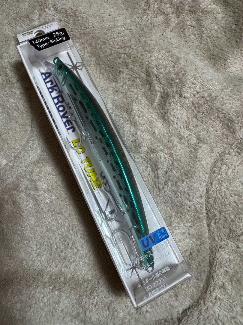 アークローバー140S LC TUNE 28g シンキングルアー 2色セット
