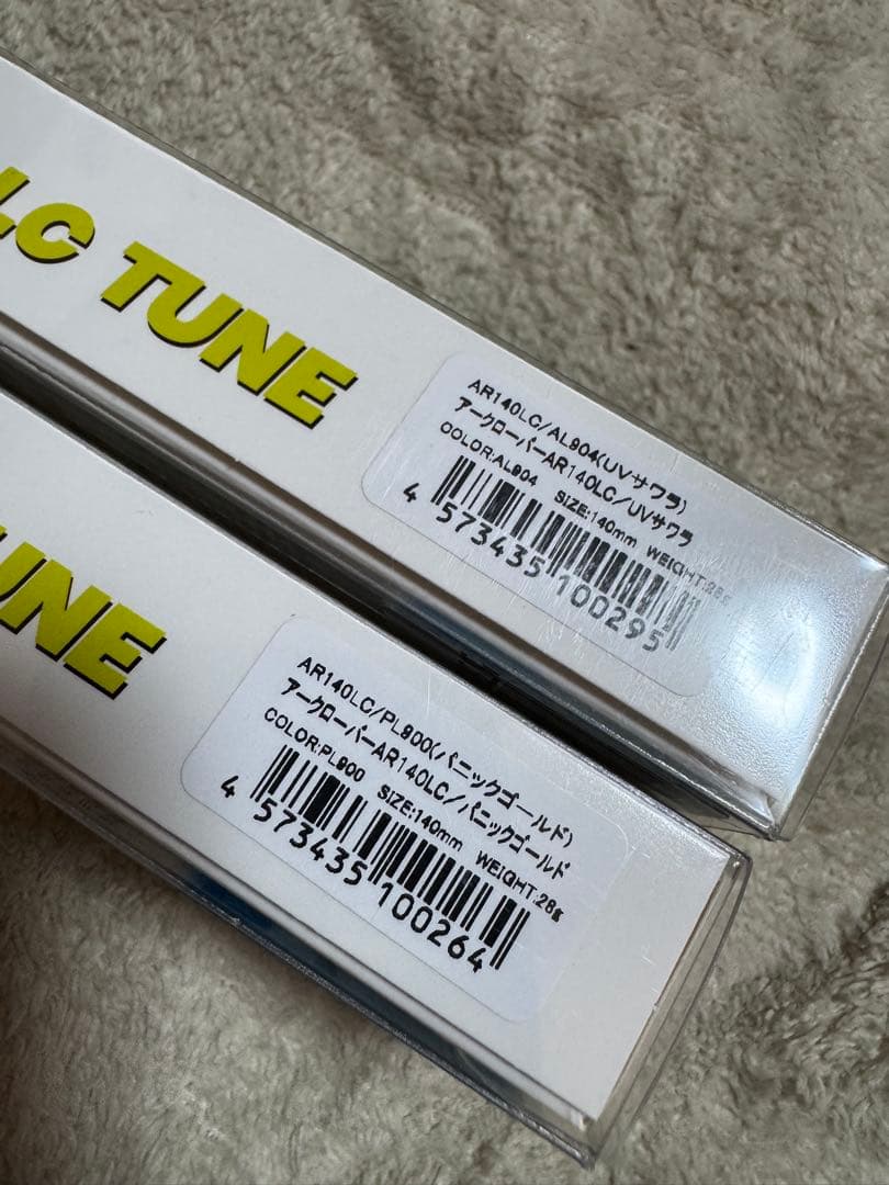 アークローバー140S LC TUNE 28g シンキングルアー 2色セット