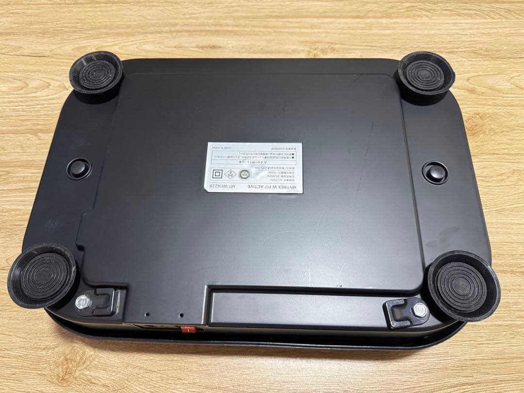 最終値下げ！MYTREX MT-WFA22B 振動マシンW FIT ACTIVE