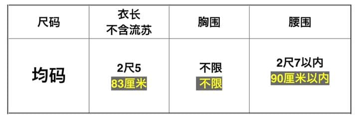 社交ダンス衣装　ダンスドレス　ダンスウェア　ダンス　ドレス