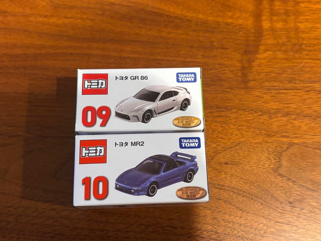 トミカくじ第三弾　セット売り