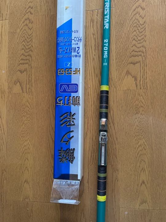 SHIMANO 燐多彩　前打EV HF63