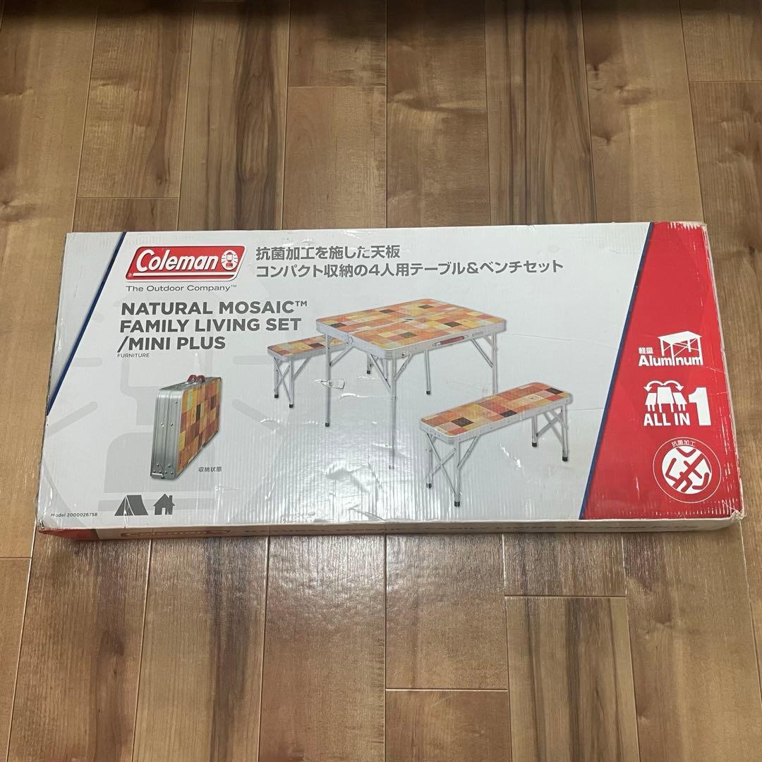 コールマン　アウトドア　テーブル　ベンチセット