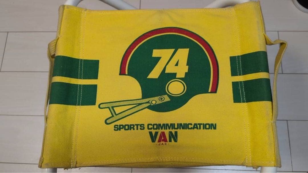 cox33prVAN1974年