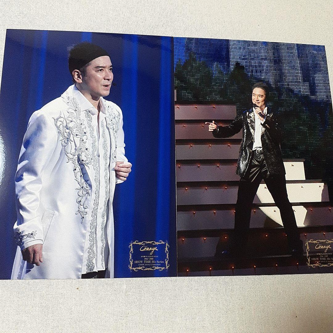少年隊　ミュージカル　change　錦織一清　写真12枚セット