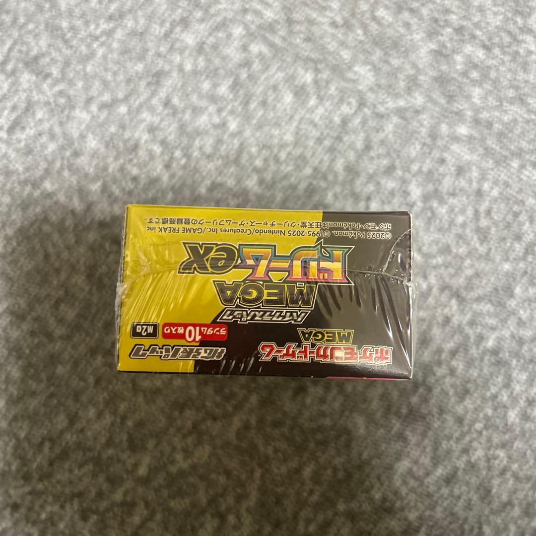 ポケモンカードゲーム MEGAドリームEX シュリンク付き　ペリペリ付き