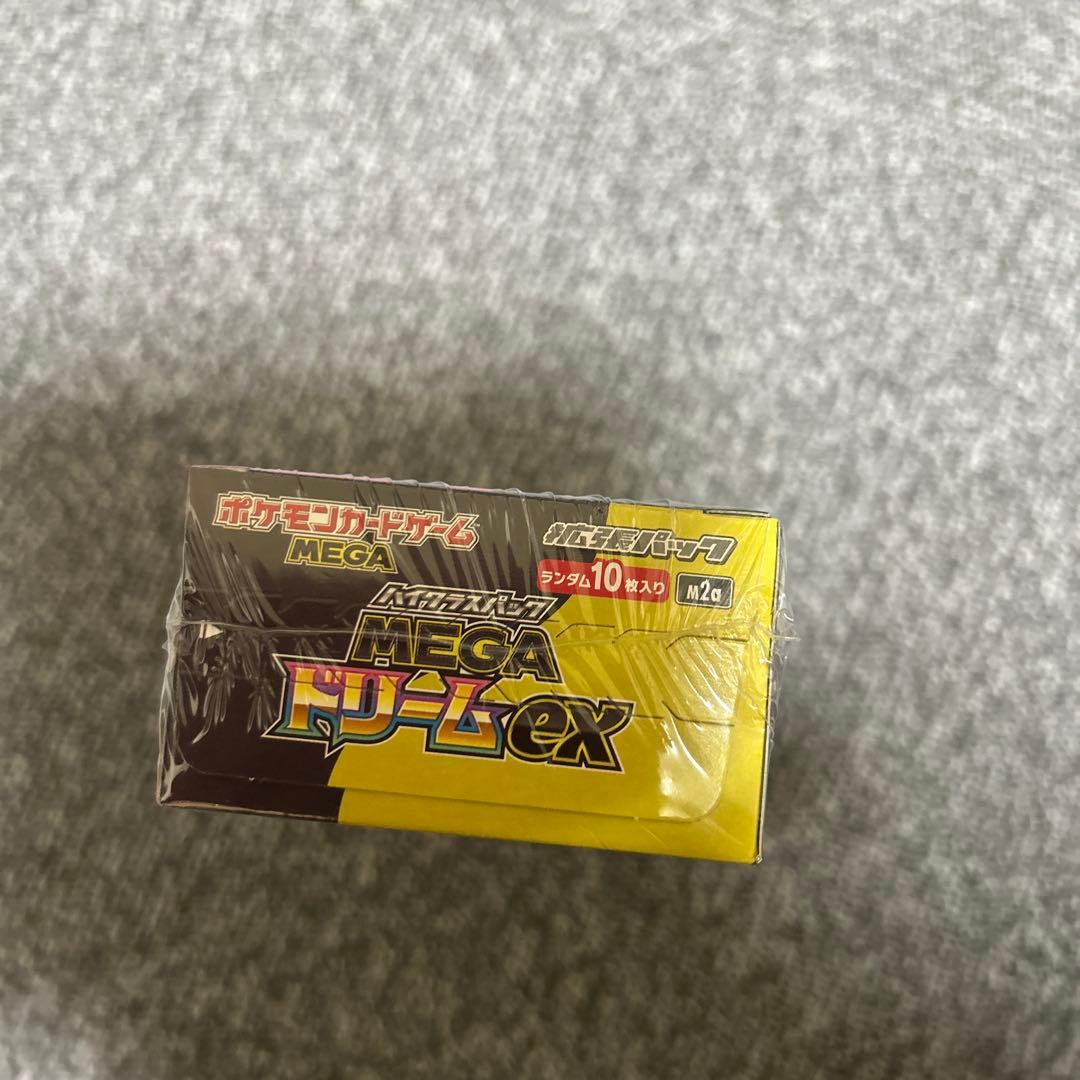 ポケモンカードゲーム MEGAドリームEX シュリンク付き　ペリペリ付き