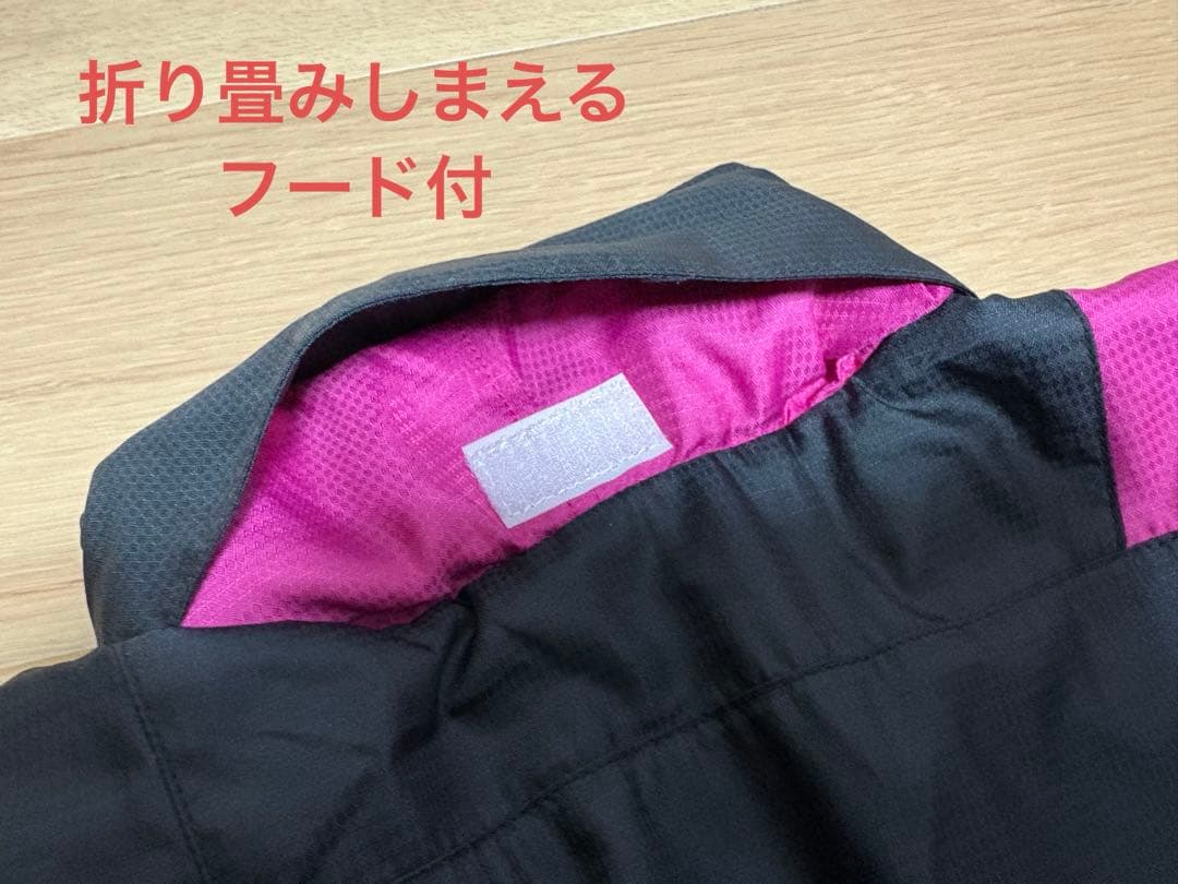 YONEX ジャージ ウォームアップ ウィンドブレーカー 上下 Sセット