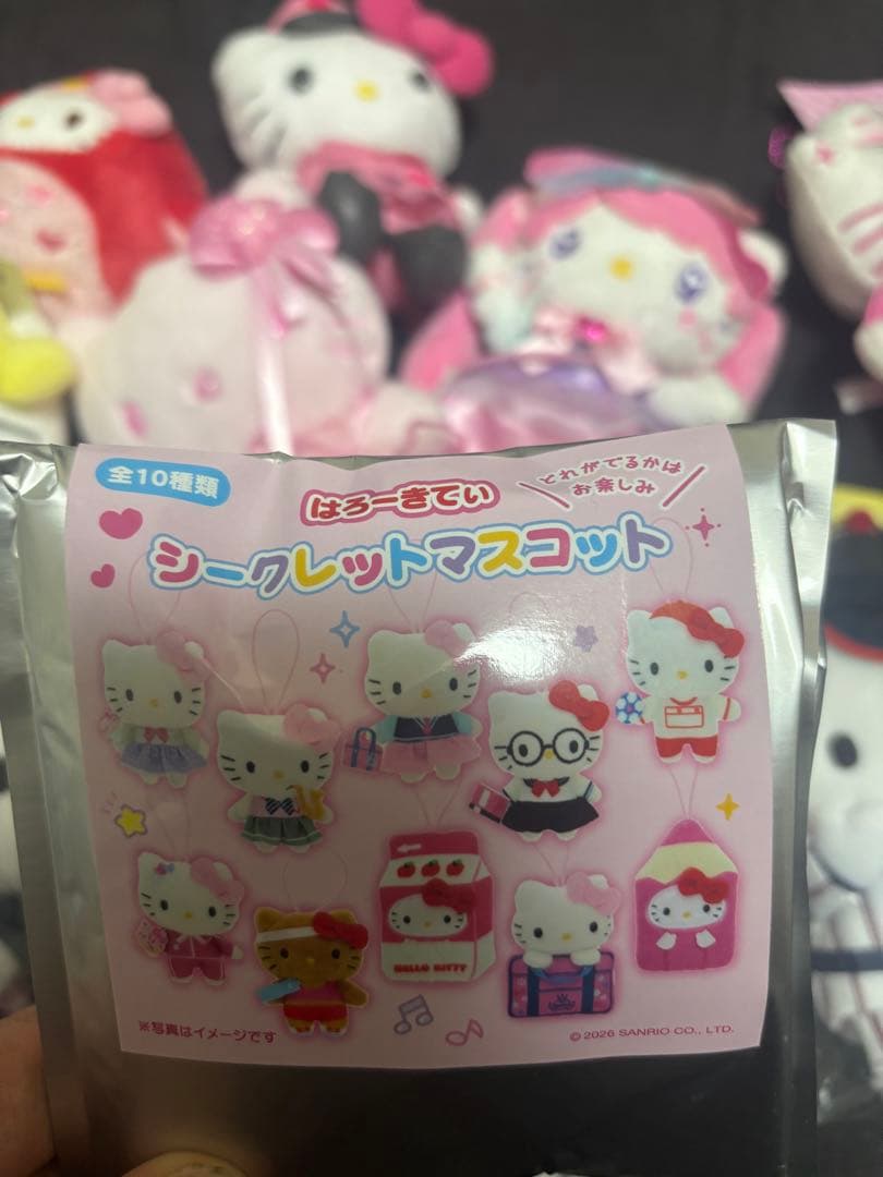 ハローキティ ぬいぐるみキーホルダー 12体セット　池袋　原宿　東京駅　限定　侍