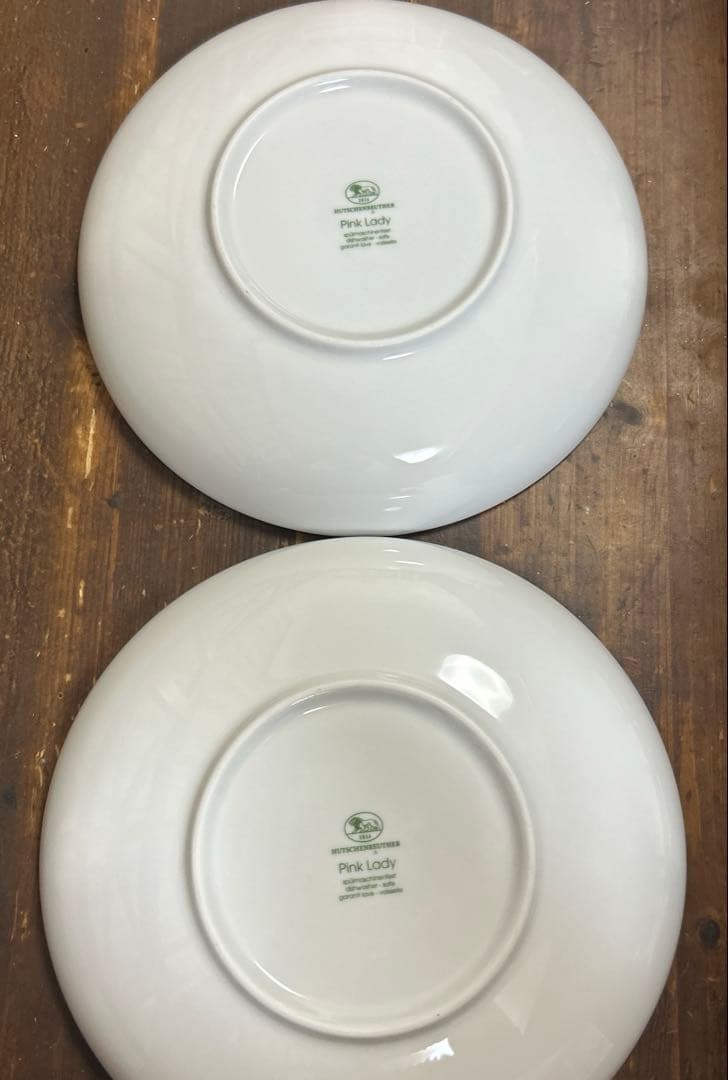 HUTSCHENREUTHER フッチェンロイター　カレー皿　ピンクレディ