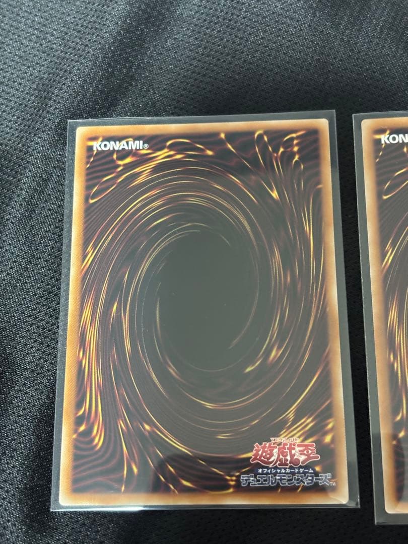 遊戯王　霊王の波動　リミッドオーバーコレクションリミッドオーバースペシャルパック