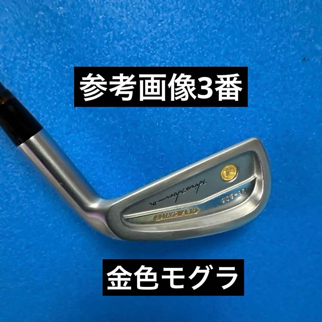 HONMA LB-606美品商品 アイアンセット 10本