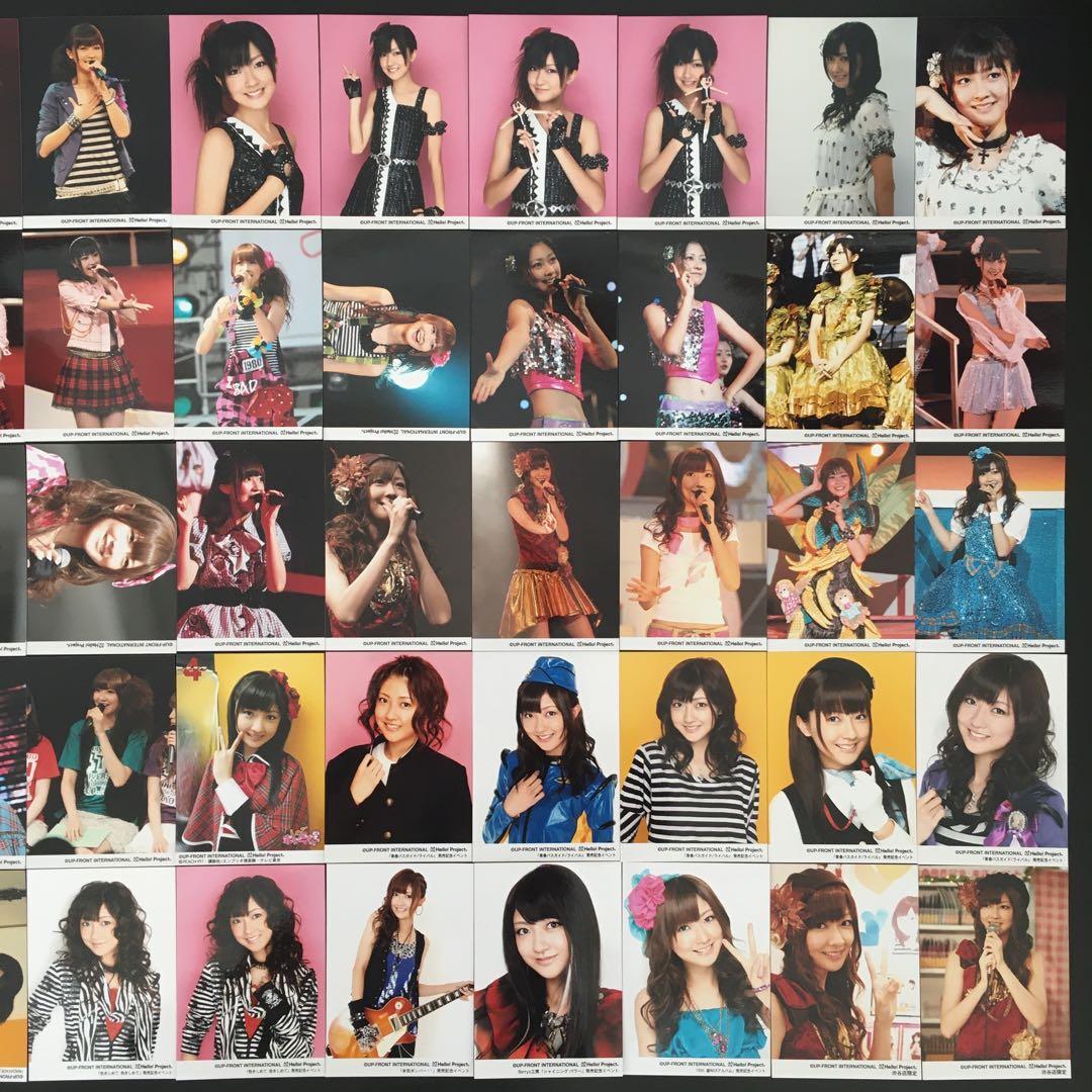 5702 Berryz工房 熊井友理奈 生写真 50枚セット