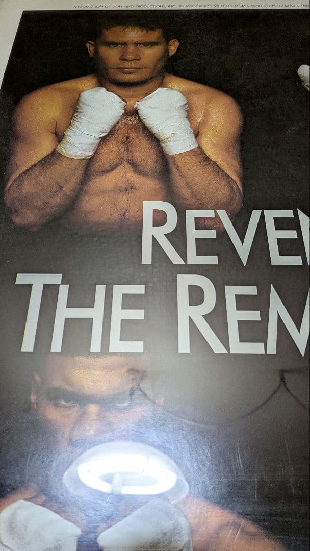 ボクシング ポスター Boxing Poster チャベス ジャクソン 等