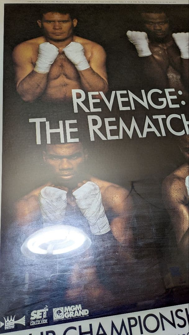 ボクシング ポスター Boxing Poster チャベス ジャクソン 等