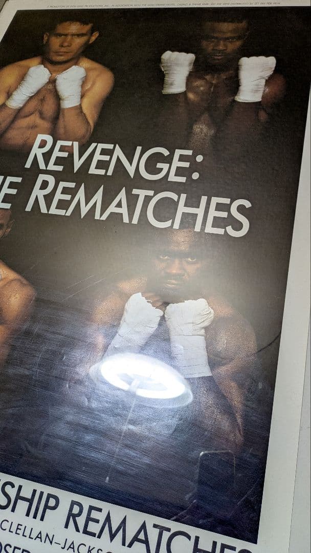 ボクシング ポスター Boxing Poster チャベス ジャクソン 等