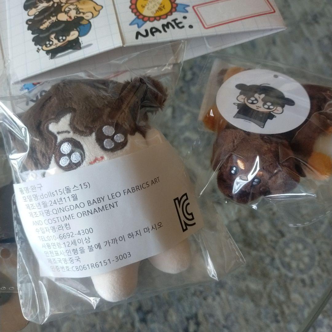 BTSジョングク　グクトゥギ10cm&バム&洋服&その他