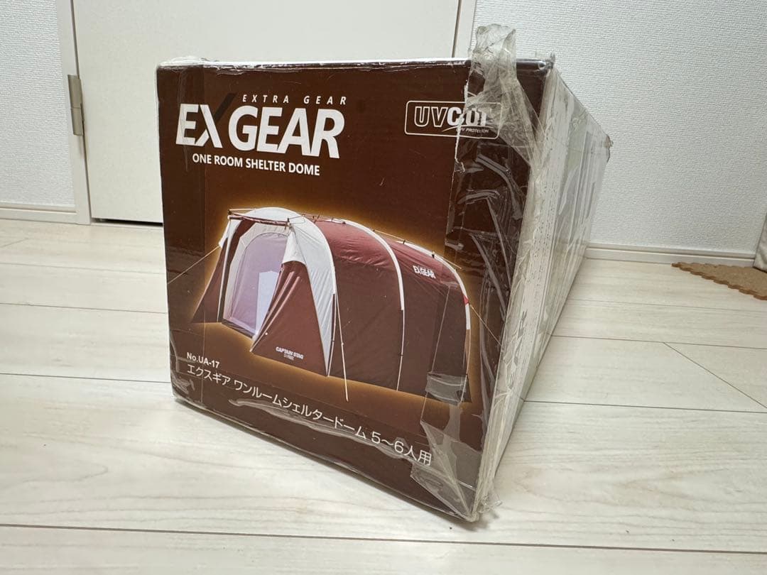 【未使用】キャプテンスタッグ　エクスギア　ワンルームシェルタードーム