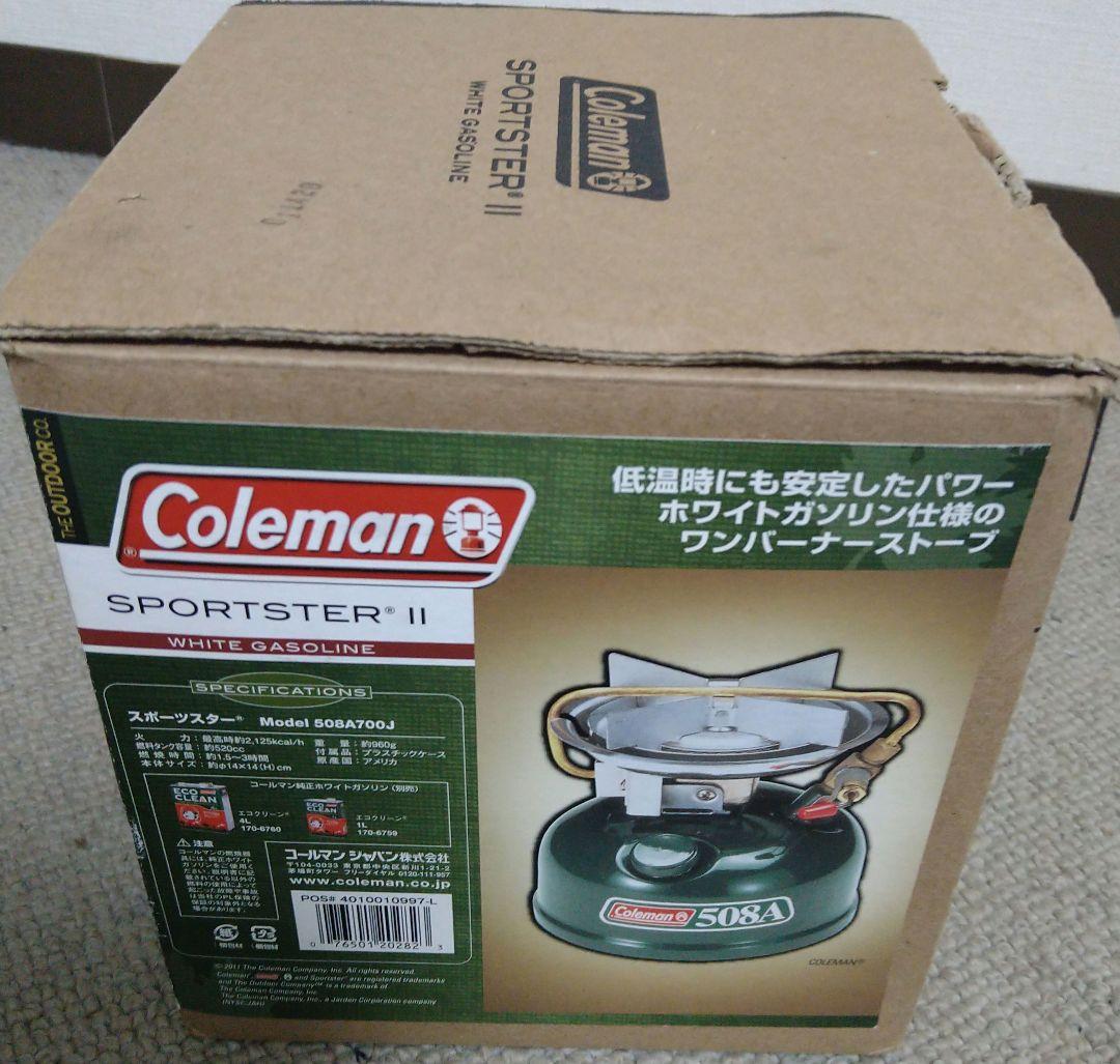 Coleman シングルバーナー 508 A700J