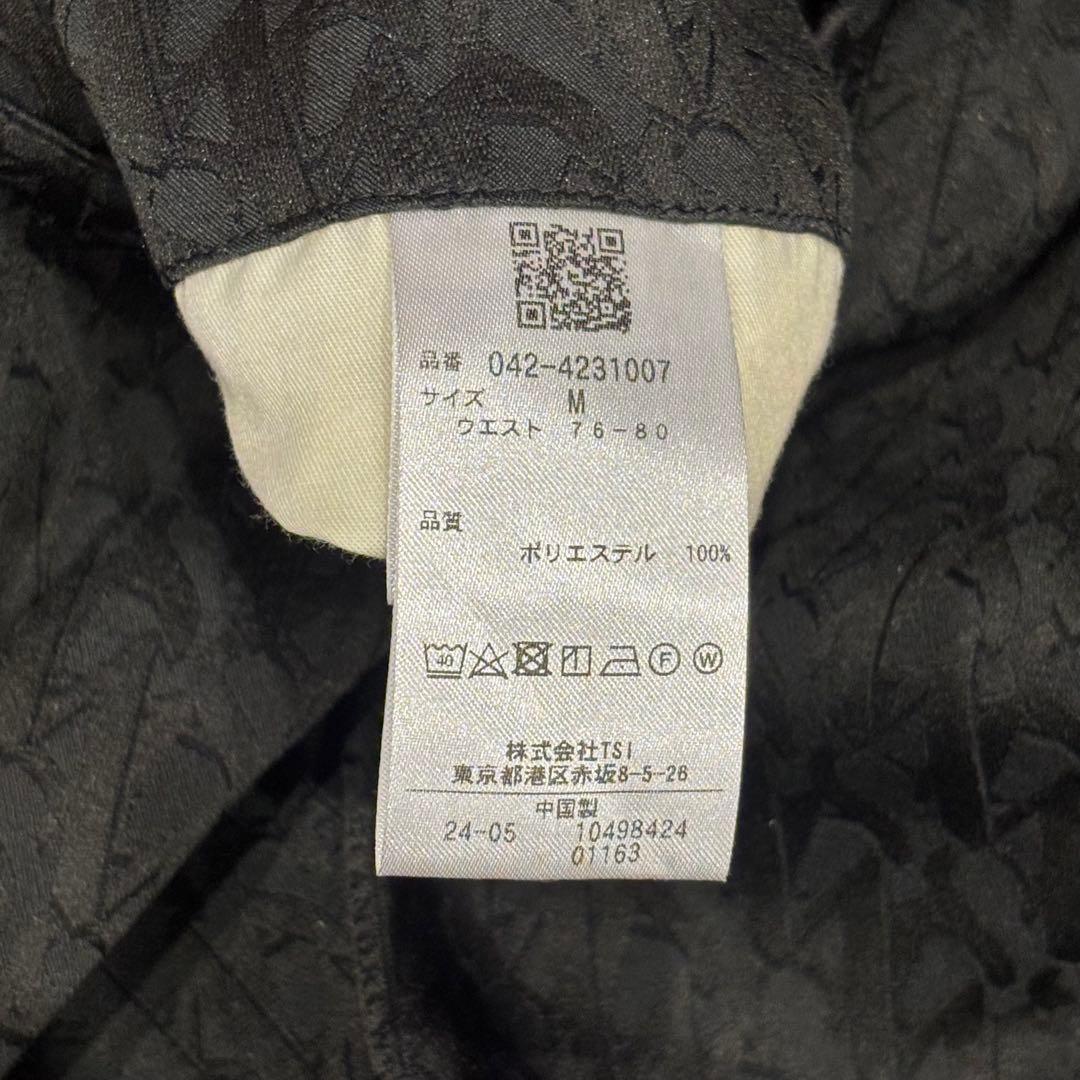 セントアンドリュースパンツサイズM中古品