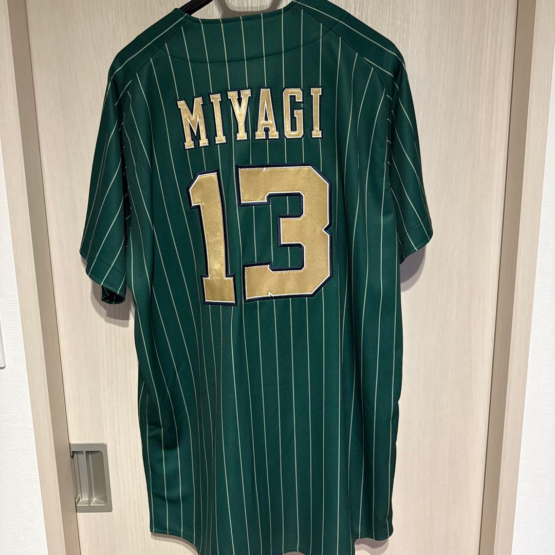 オリックス　BUFFALOES ユニフォーム MIYAGI 13