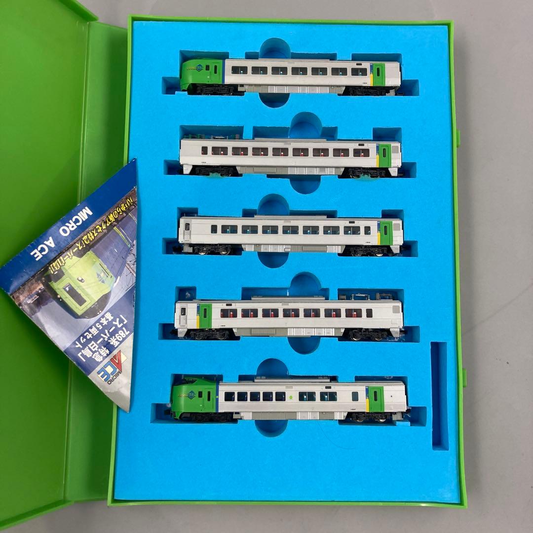 ★希少美品　マイクロエース A-0840 JR北海道　789系 基本5両セット