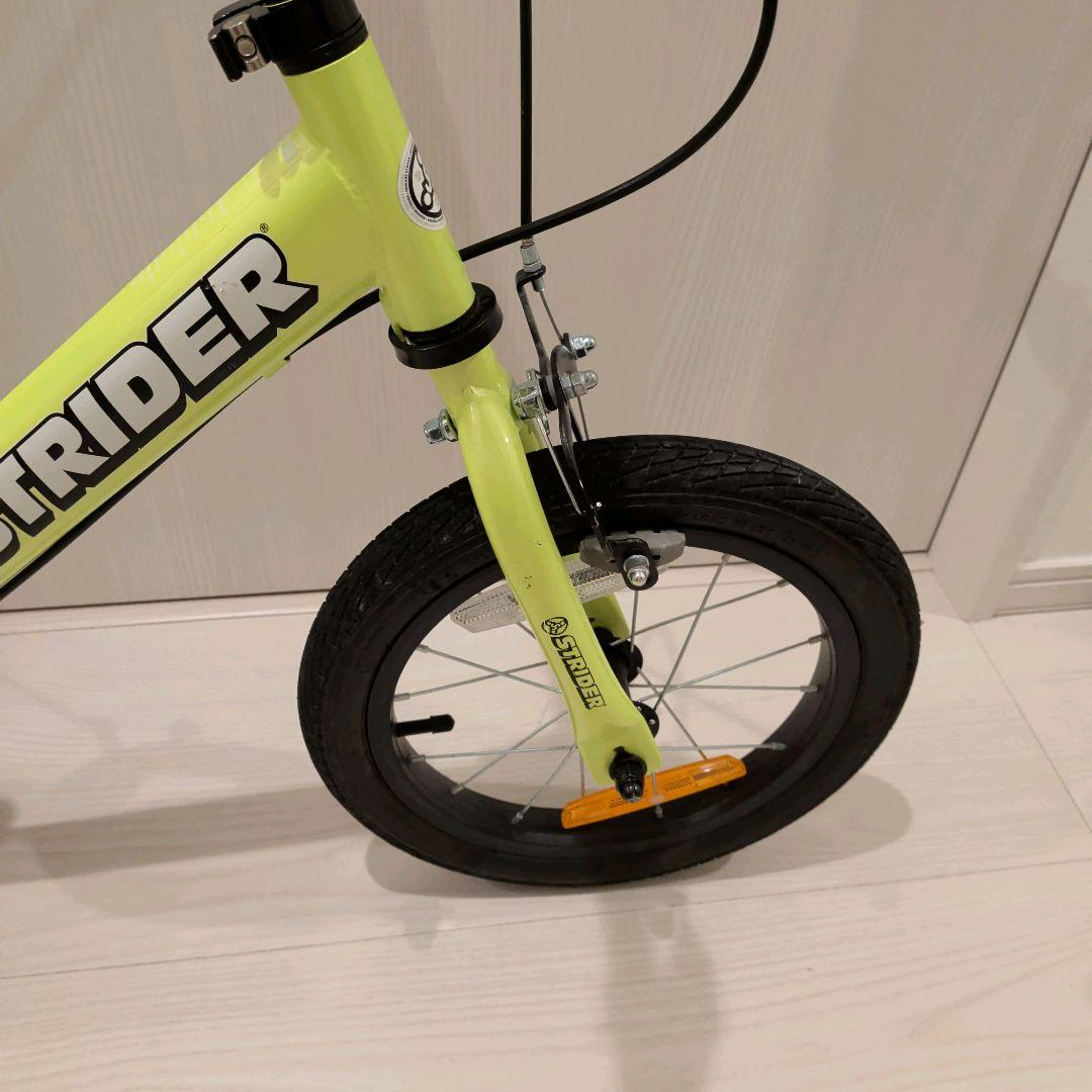 美品 ストライダー限定色 STRIDER 14X ライムイエロー 幼児自転車