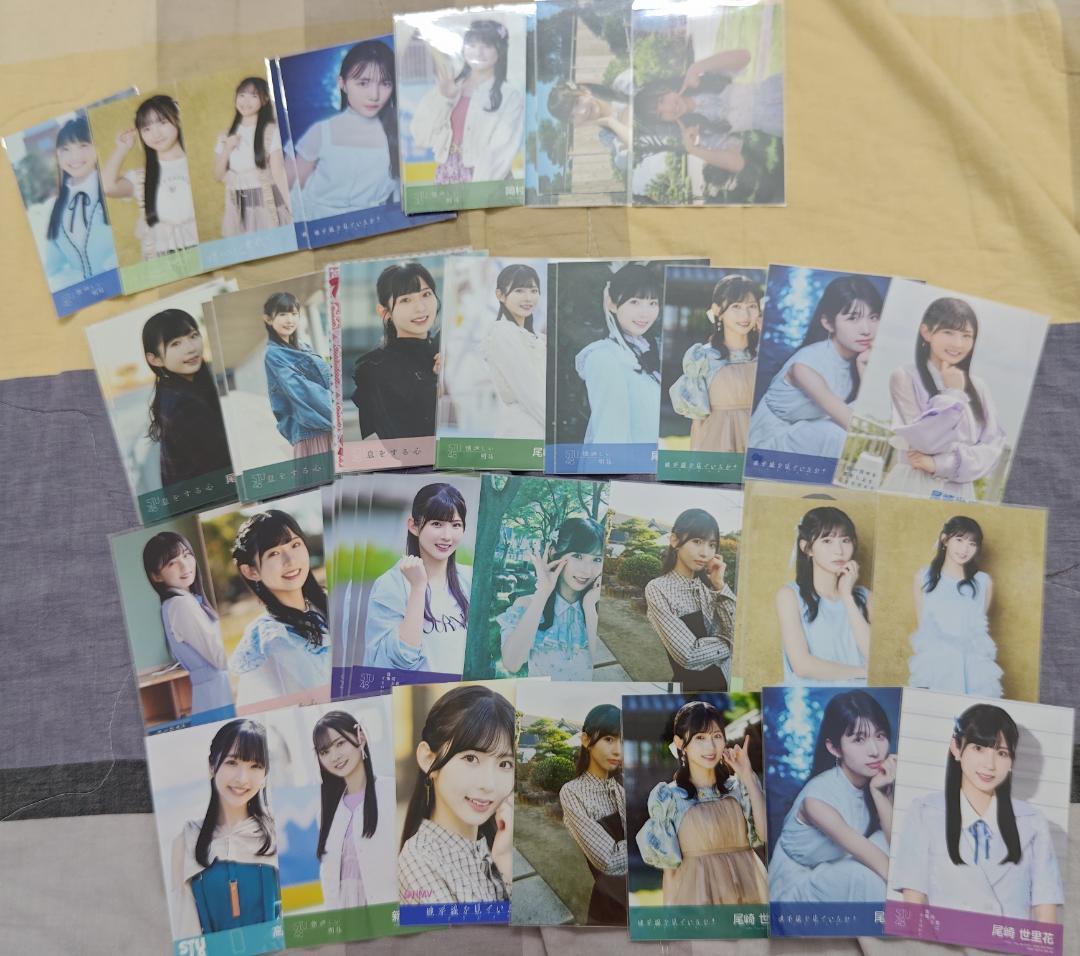 STU48尾崎世里花 新井梨杏 岡村梨央 大量生写真 缶バッジ アクリルスタンド