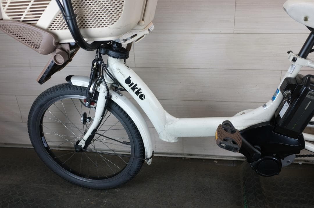 BS Bikke　20インチ　3段　8.7Ah(4点灯）充電器あり