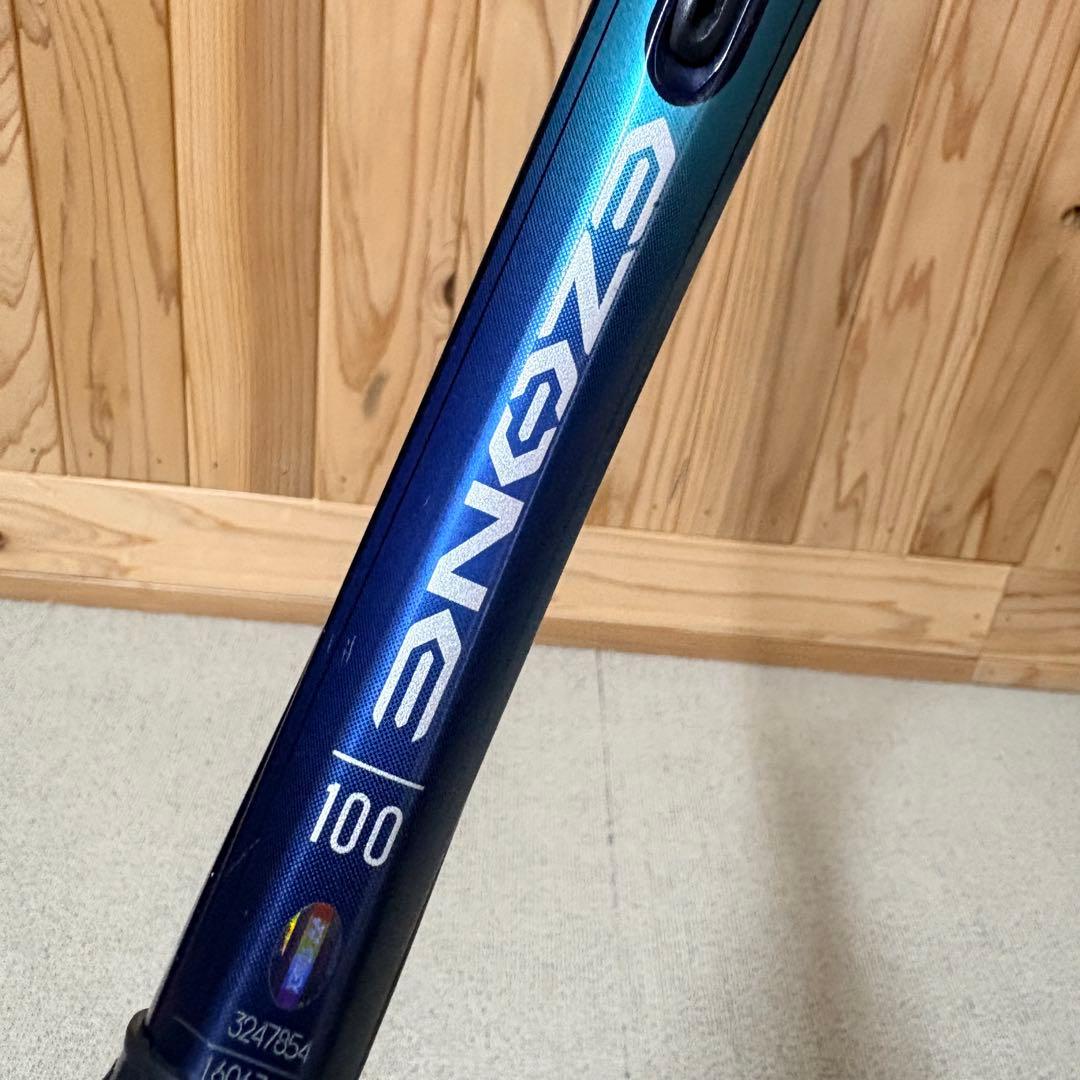 YONEX EZONE 100 イージーゾーン G2 テニス ラケット
