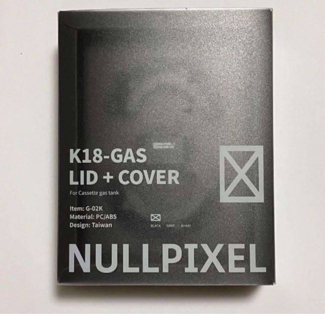 【NULL PIXEL 】LID+COVER