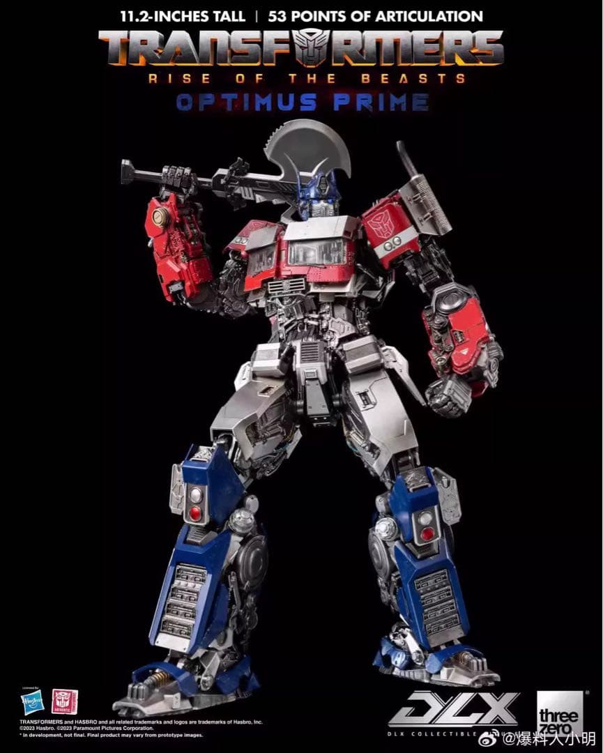 トランスフォーマー/ビースト覚醒 DLX オプティマスプライム 電池付き