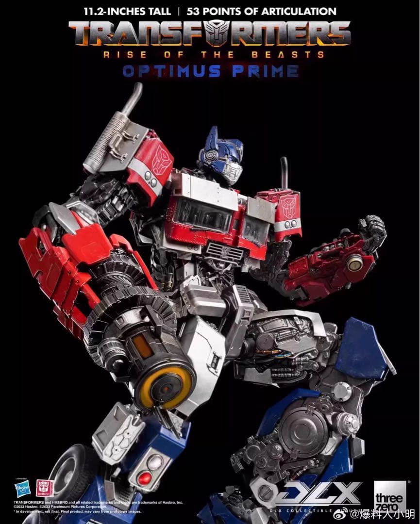 トランスフォーマー/ビースト覚醒 DLX オプティマスプライム 電池付き