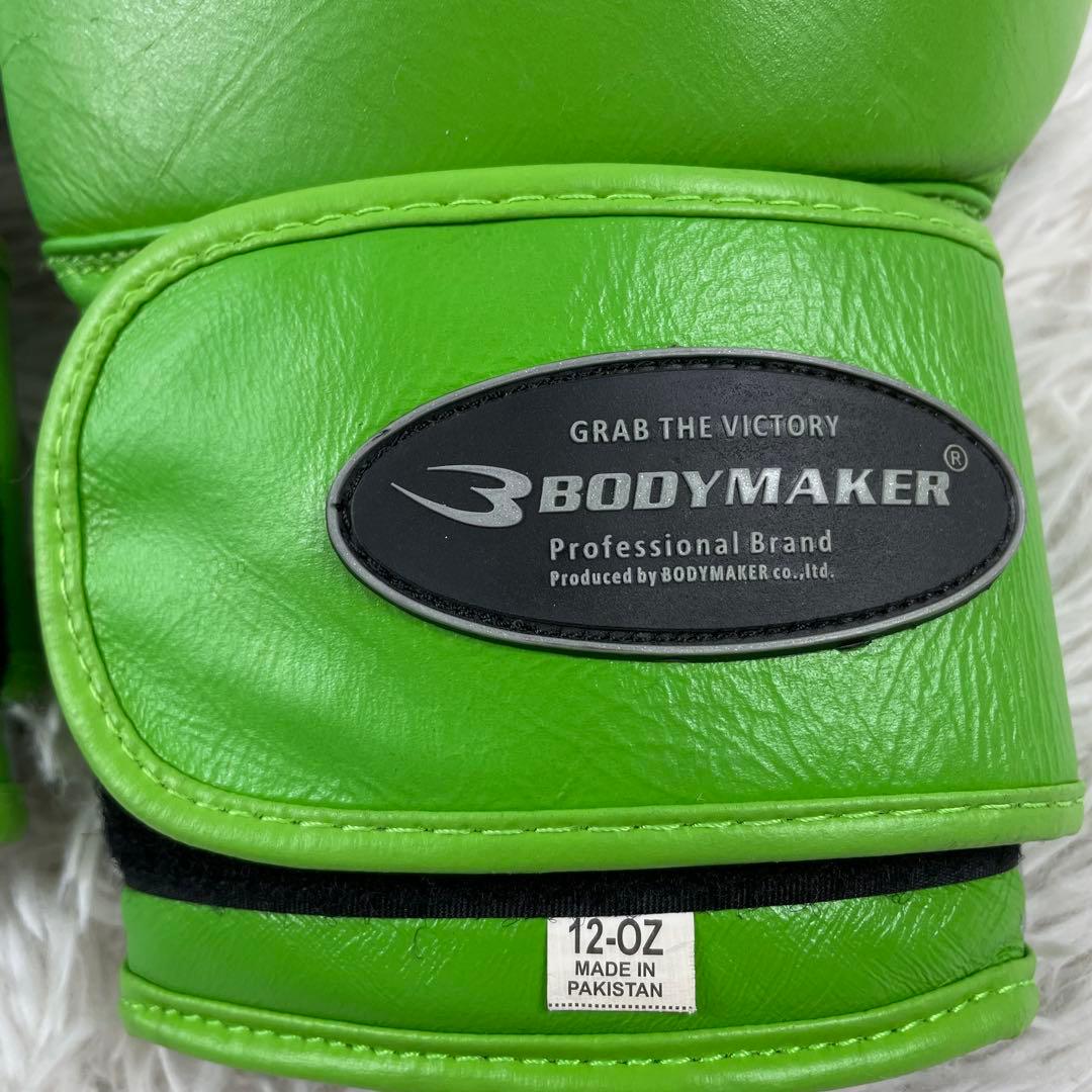 BODY MAKER ボクシンググローブ　12-oz セット