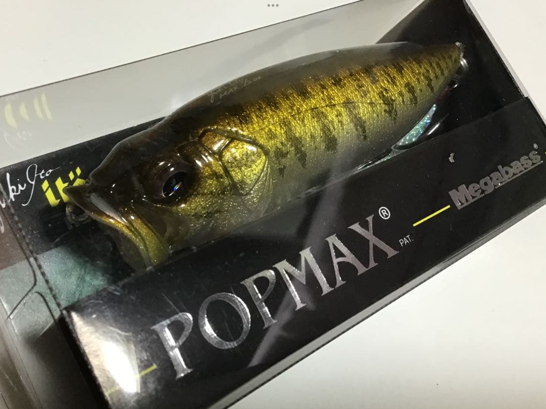 メガバス　POPMAX SP-C 限定カラー　未開封品　送料無料