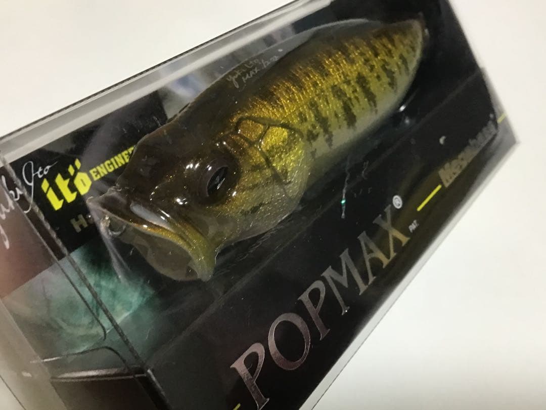 メガバス　POPMAX SP-C 限定カラー　未開封品　送料無料
