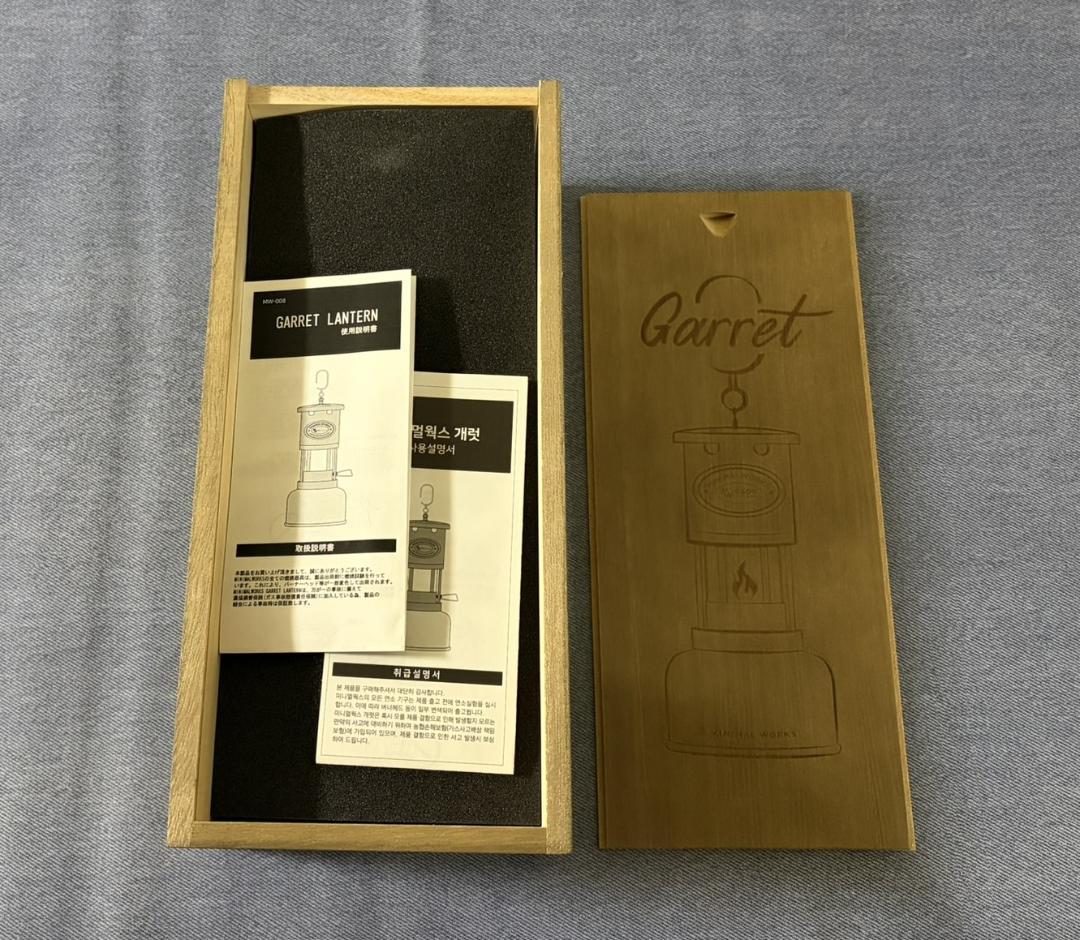 未使用保管品‼　ギャレットランタン　硝子１箇所割れキズ有り