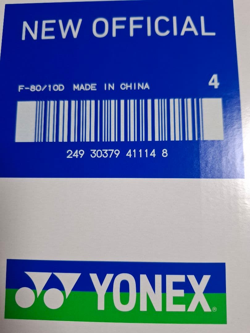YONEX バドミントンセミシャトル 1箱10ダース ニューオフィシャル