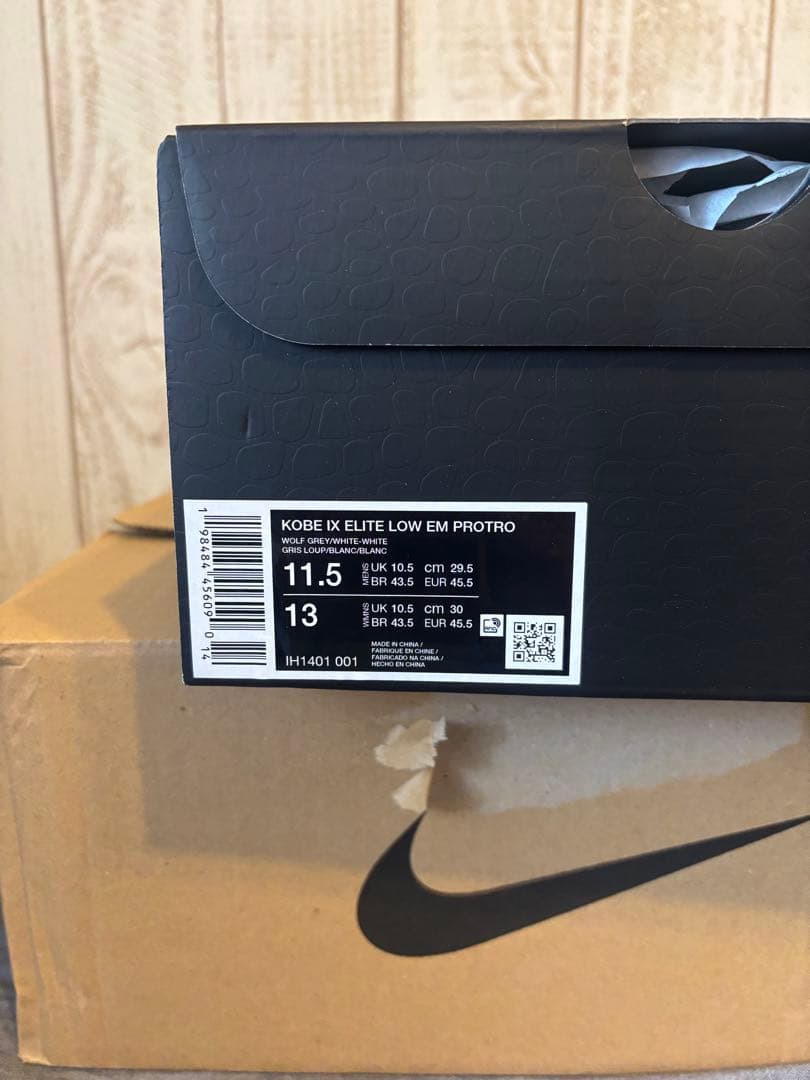 KOBE 9 グレー　29.5センチ　IH1401-001