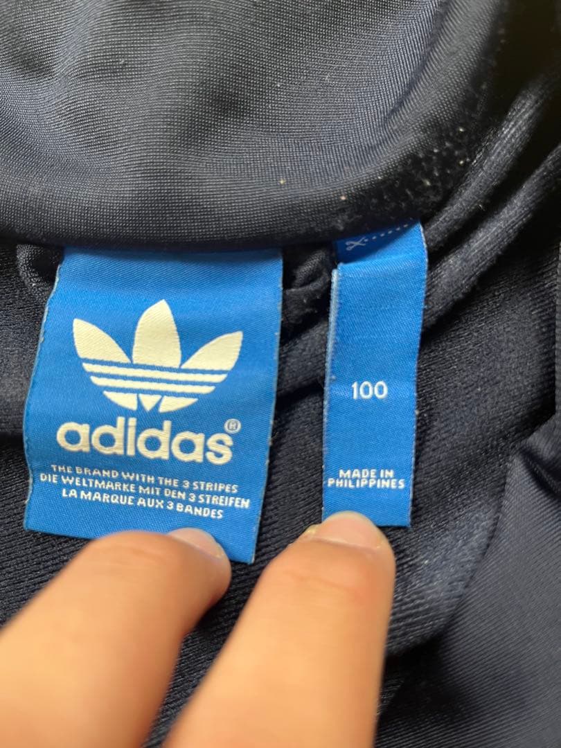希少カラーadidasADI アディダス ファイヤーバード トラックジャケット