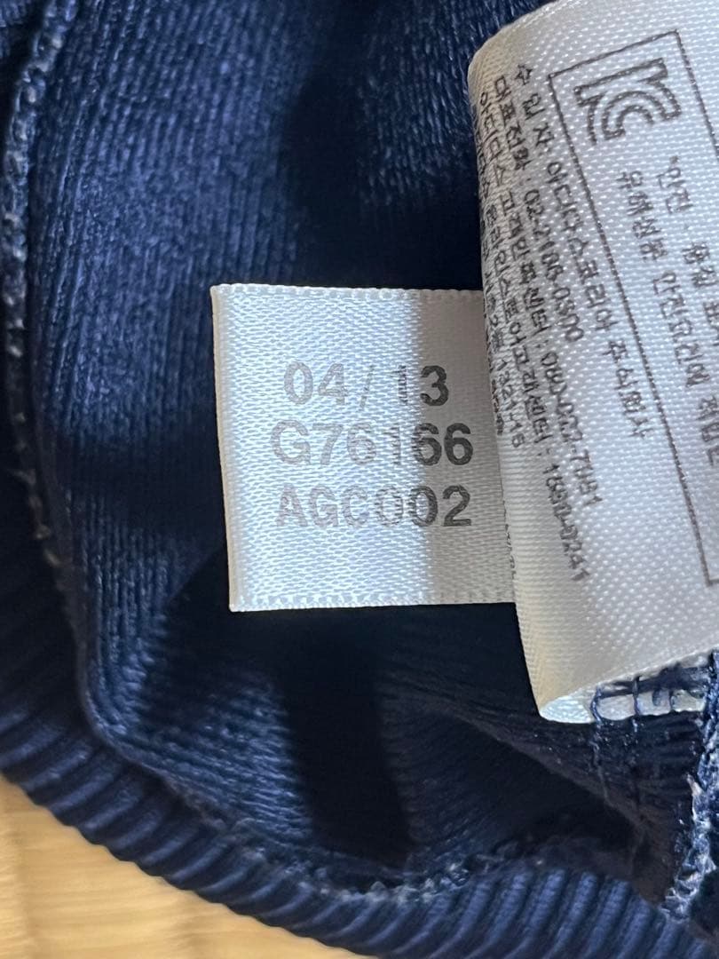 希少カラーadidasADI アディダス ファイヤーバード トラックジャケット
