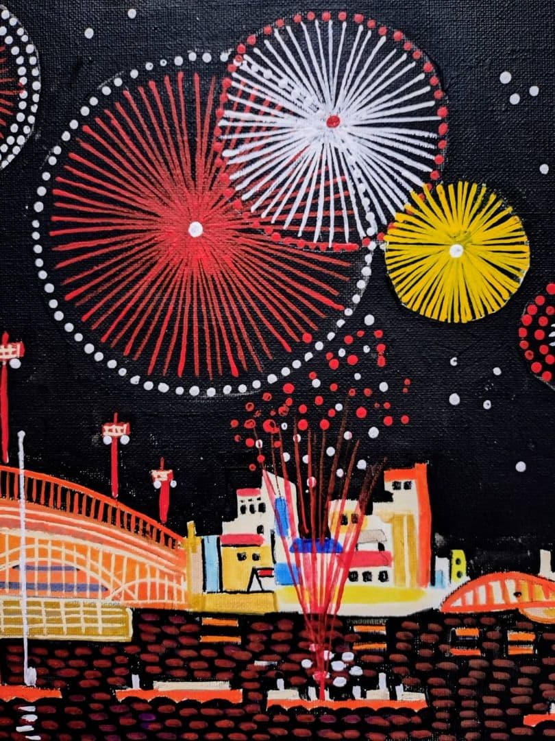 【F6号】山下清【両国の花火】手描き/表裏サイン・共シール有り/油彩/油絵/額縁