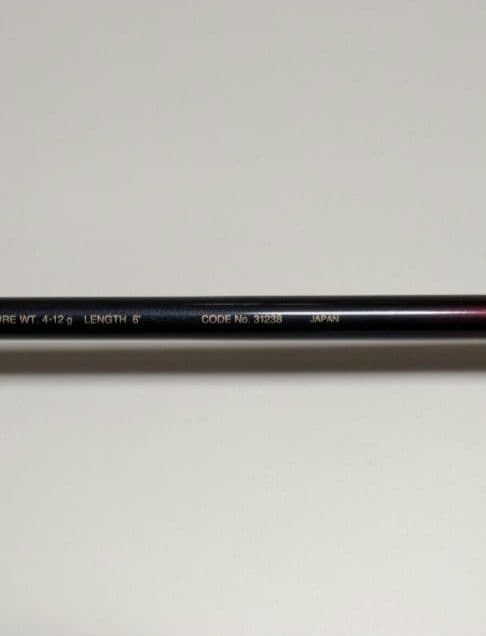 SHIMANO Scorpion ev 1600ss カーボンロッド オールド