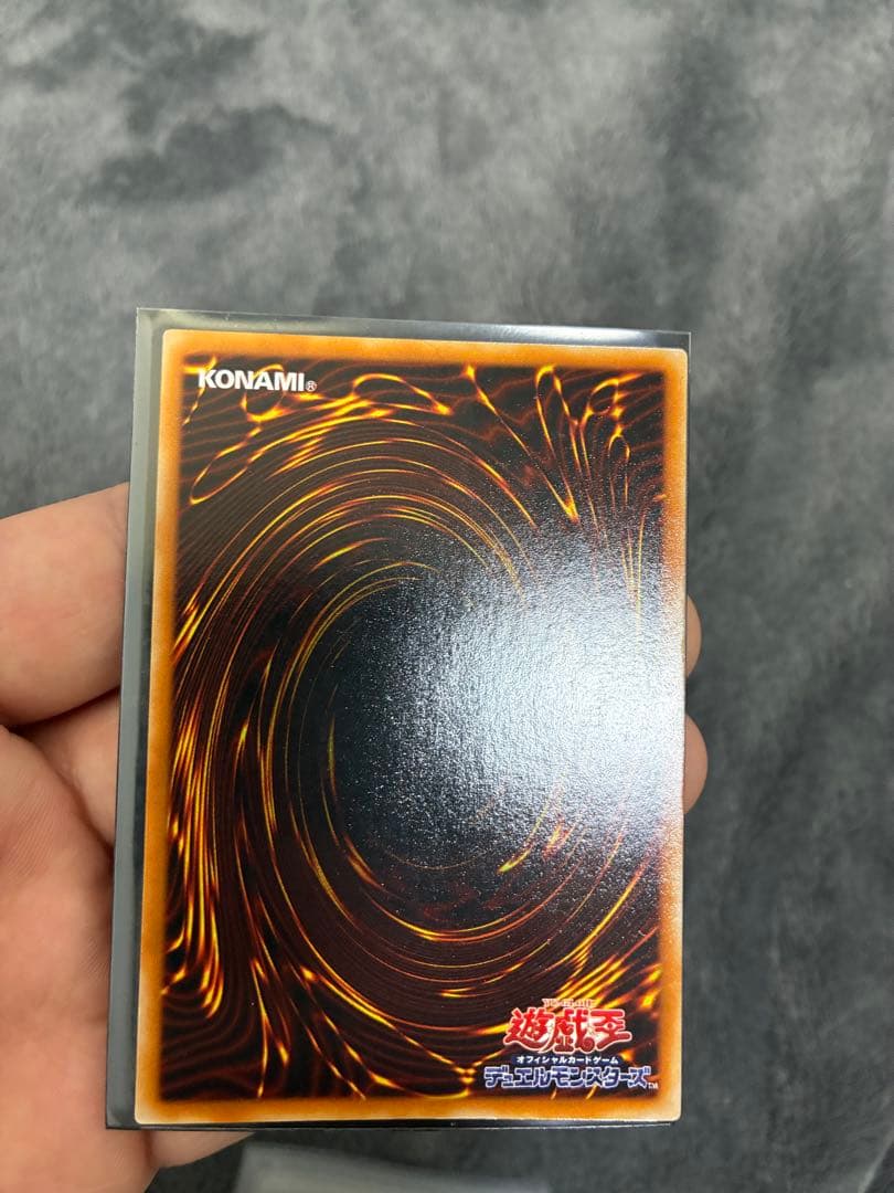 大値下げ　遊戯王初期　極美品　青眼の白龍