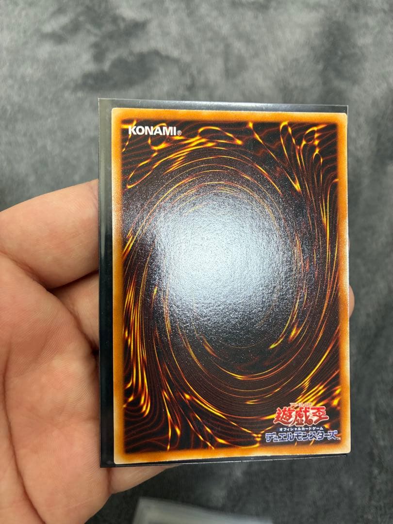 大値下げ　遊戯王初期　極美品　青眼の白龍
