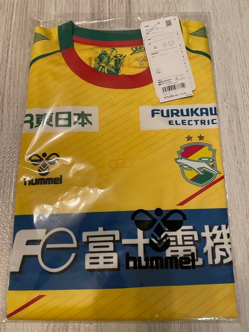 【新品】ジェフ千葉 2026 オーセンティックユニフォーム 番号なし O XL