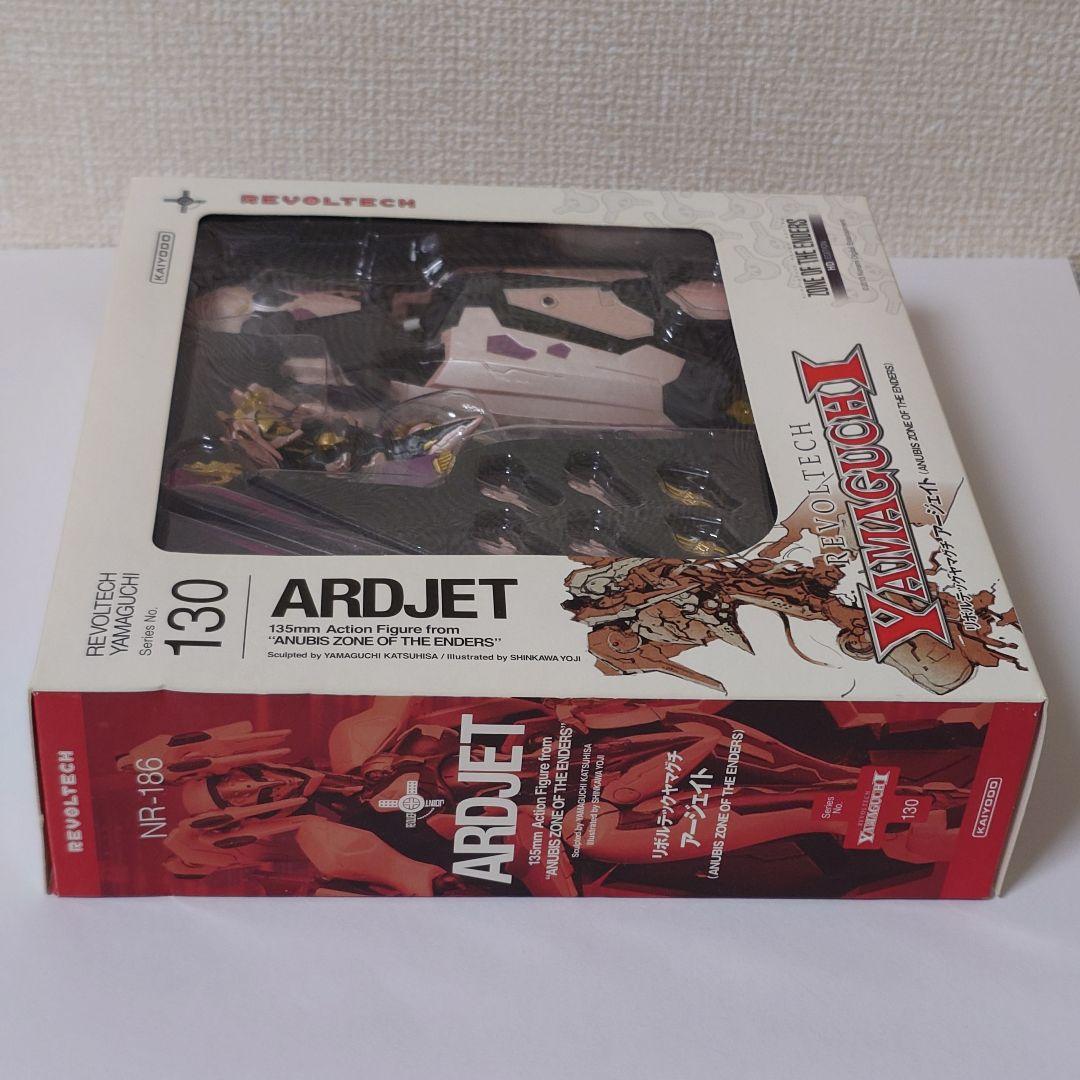 【新品未開封】No.131 ARDJET アージェイト ZOE