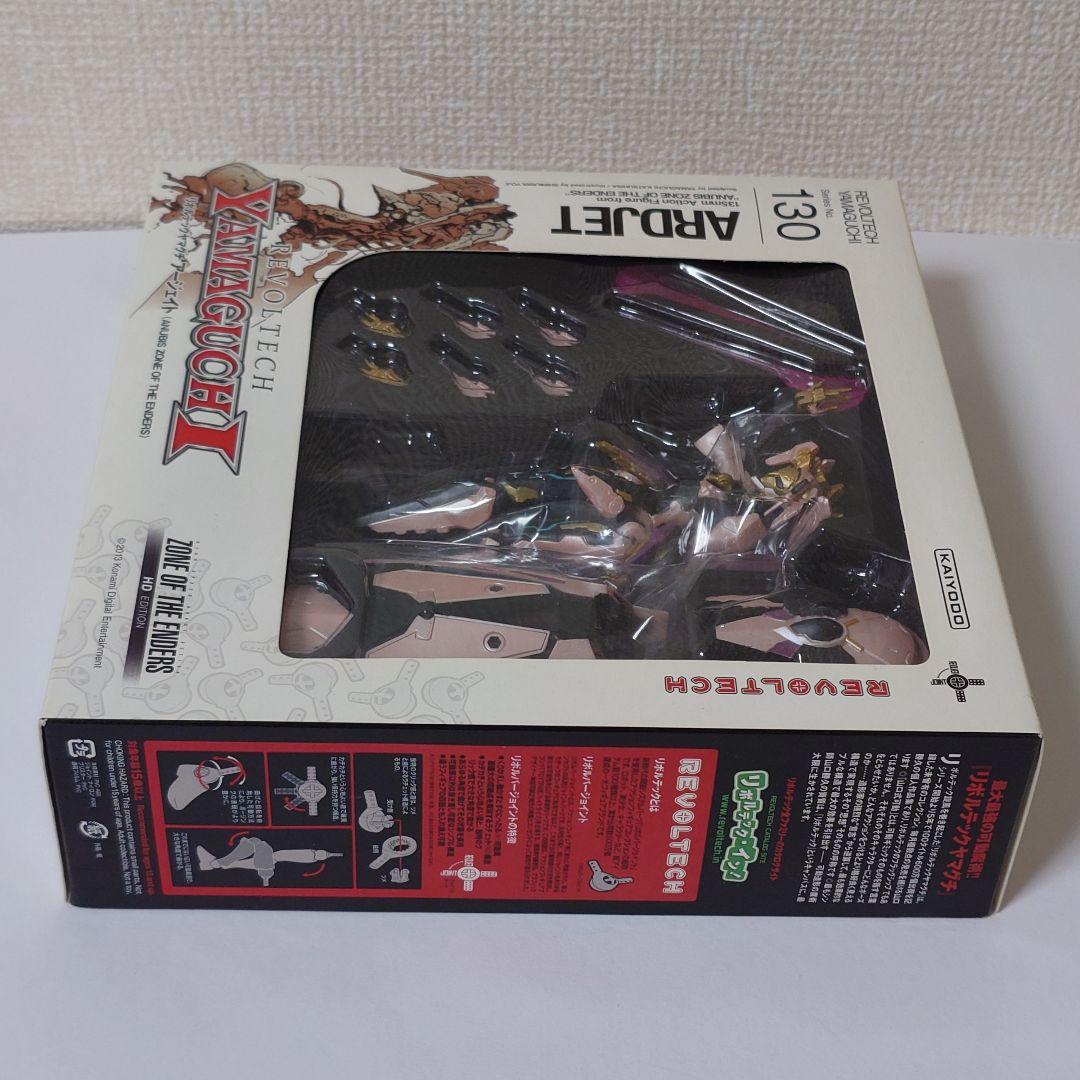 【新品未開封】No.131 ARDJET アージェイト ZOE