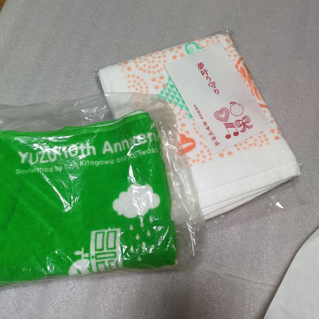 ゆず　大判バッグ　シャツ他色々セット