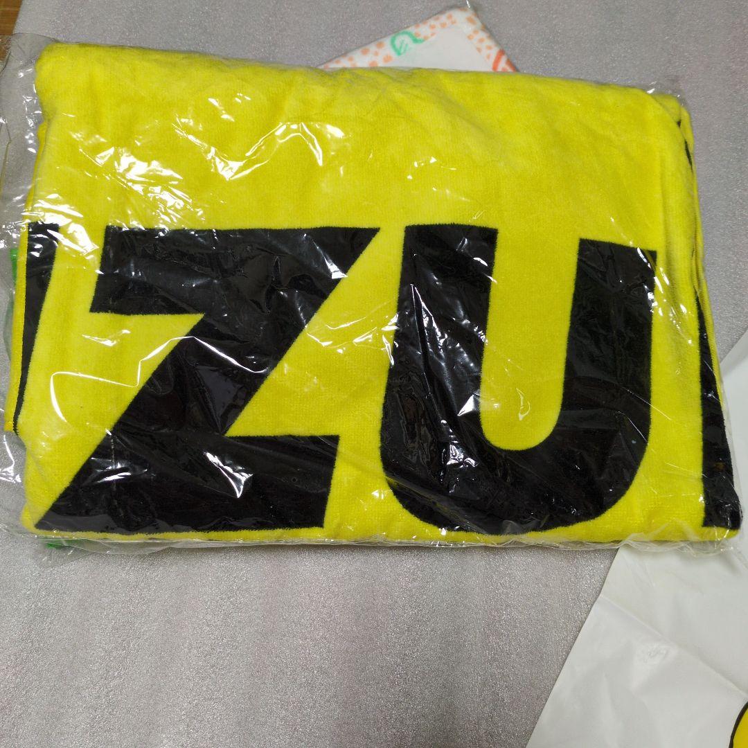 ゆず　大判バッグ　シャツ他色々セット